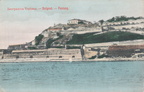 Belgrad (561 visits) Belgrad